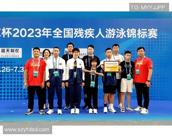 南京乒乓球队在全国团队协作排行榜中荣获第八名的佳绩引发关注