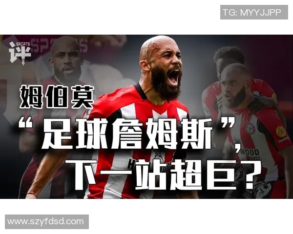 詹姆斯与足球明星同框合影展现运动员友谊与激情的精彩瞬间