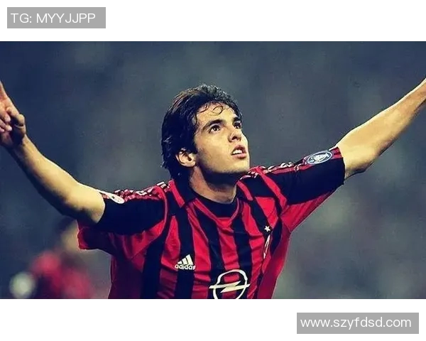 足球巨星卡卡的辉煌职业生涯与个人成就全解析