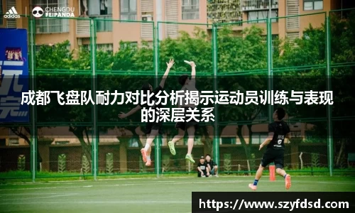关键词3