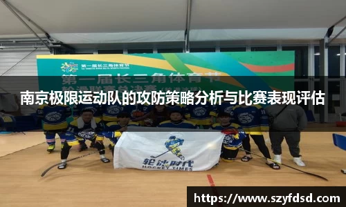 关键词3