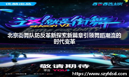关键词4