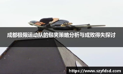关键词2