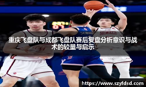 关键词4