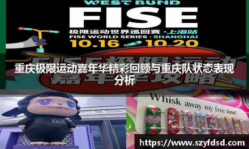 关键词3