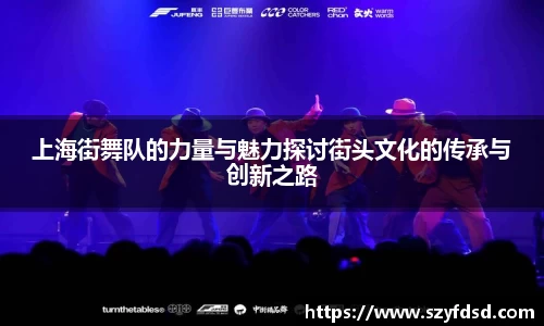 关键词4