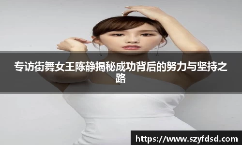 关键词2