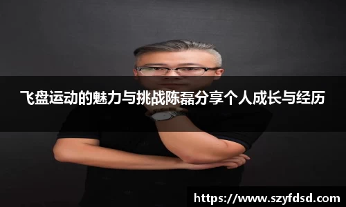 关键词2