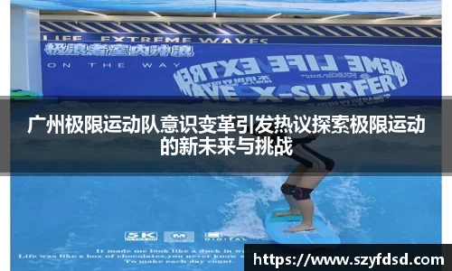 关键词3
