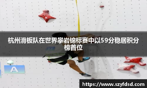 关键词2