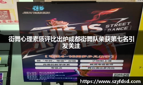 关键词3