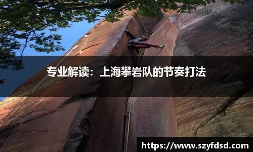 关键词3