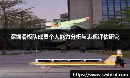 关键词3