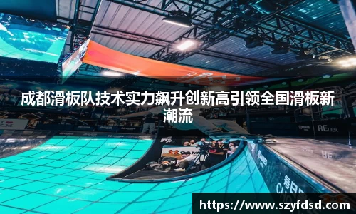 关键词2