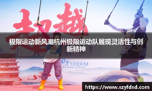 关键词3