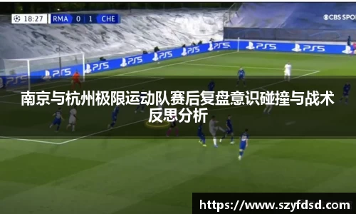 关键词4