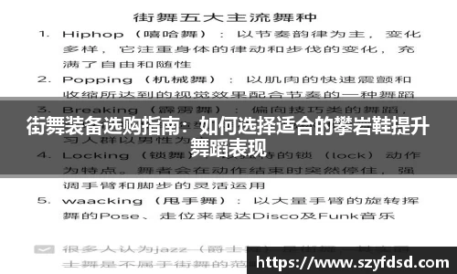 关键词4