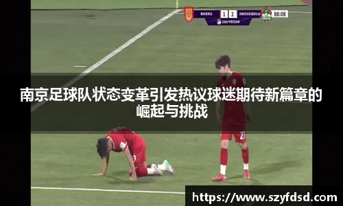关键词2