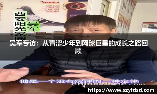 关键词4