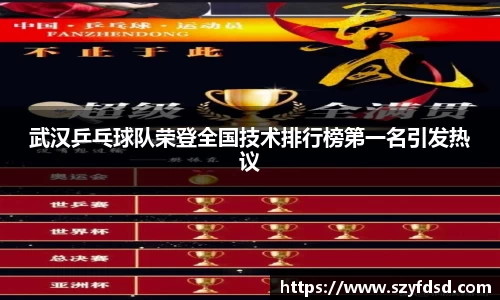 关键词4