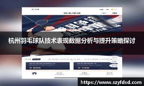 关键词4