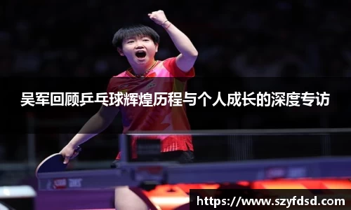 关键词2