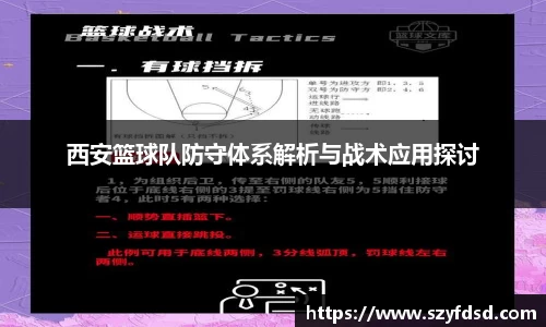 关键词4