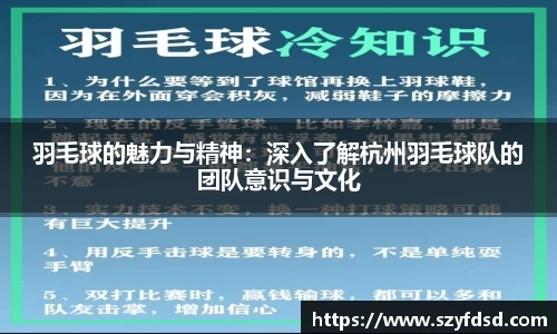 关键词4