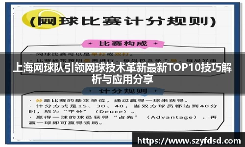 关键词4