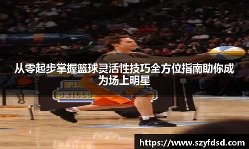 关键词4