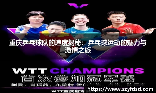 关键词2