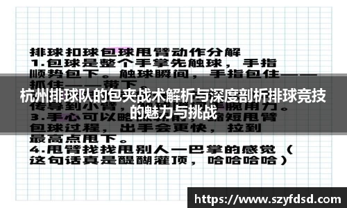 关键词4