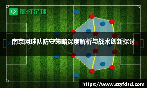 关键词3