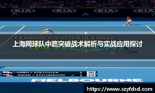 关键词4