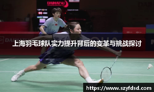 关键词3