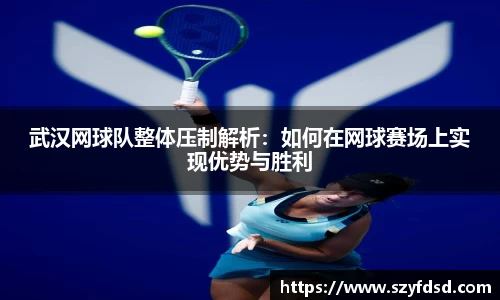 关键词3