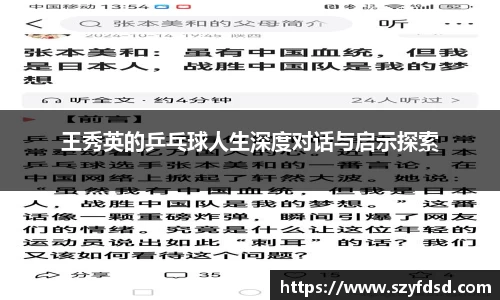 关键词3
