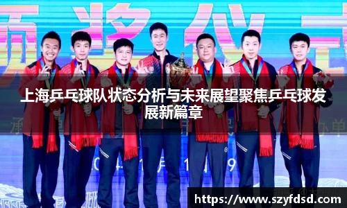 关键词4