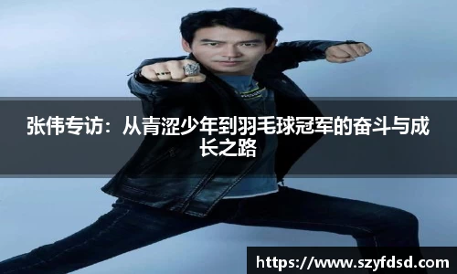 关键词3