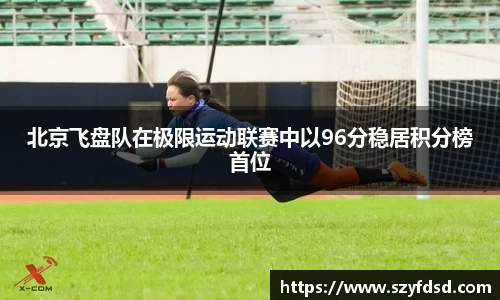 关键词2