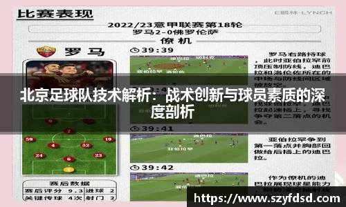 关键词4