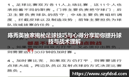 关键词1