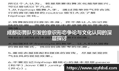 关键词1