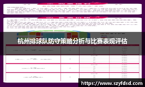 关键词3