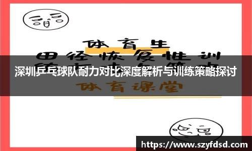 关键词4