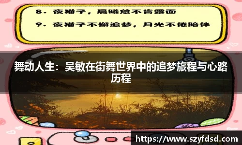关键词4