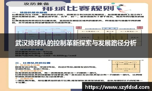 关键词2