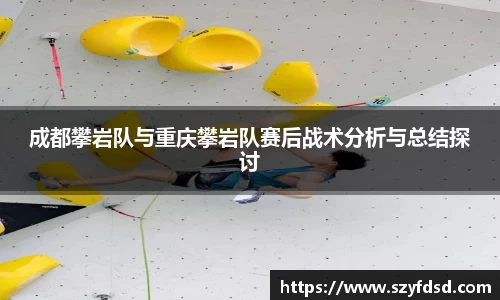 关键词4