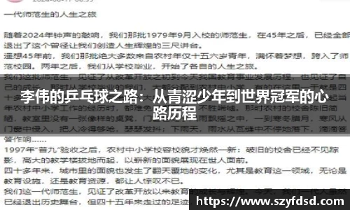 关键词1