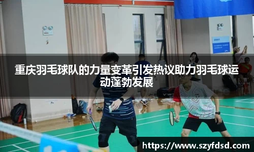 关键词4
